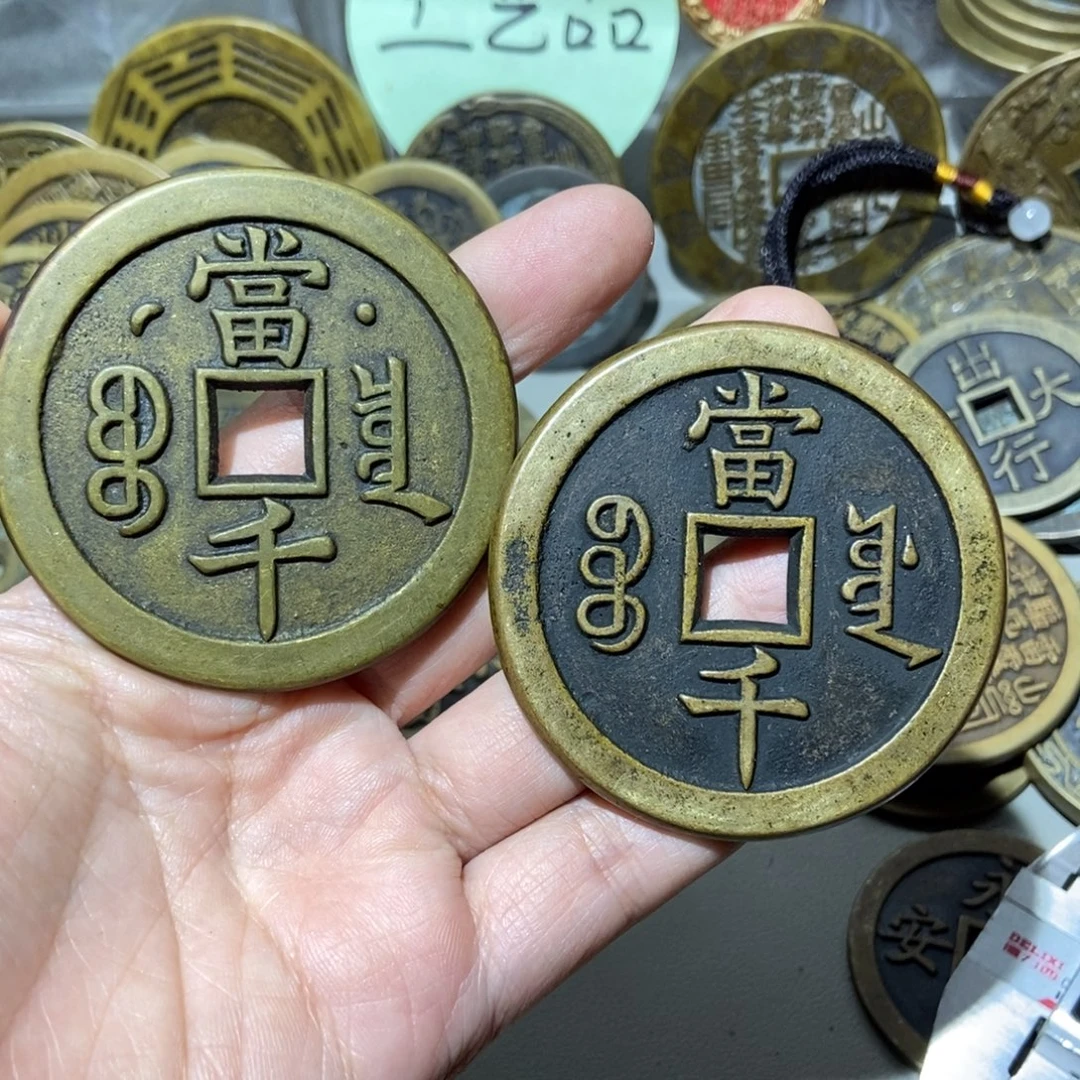 铜一物一拍现代工艺品