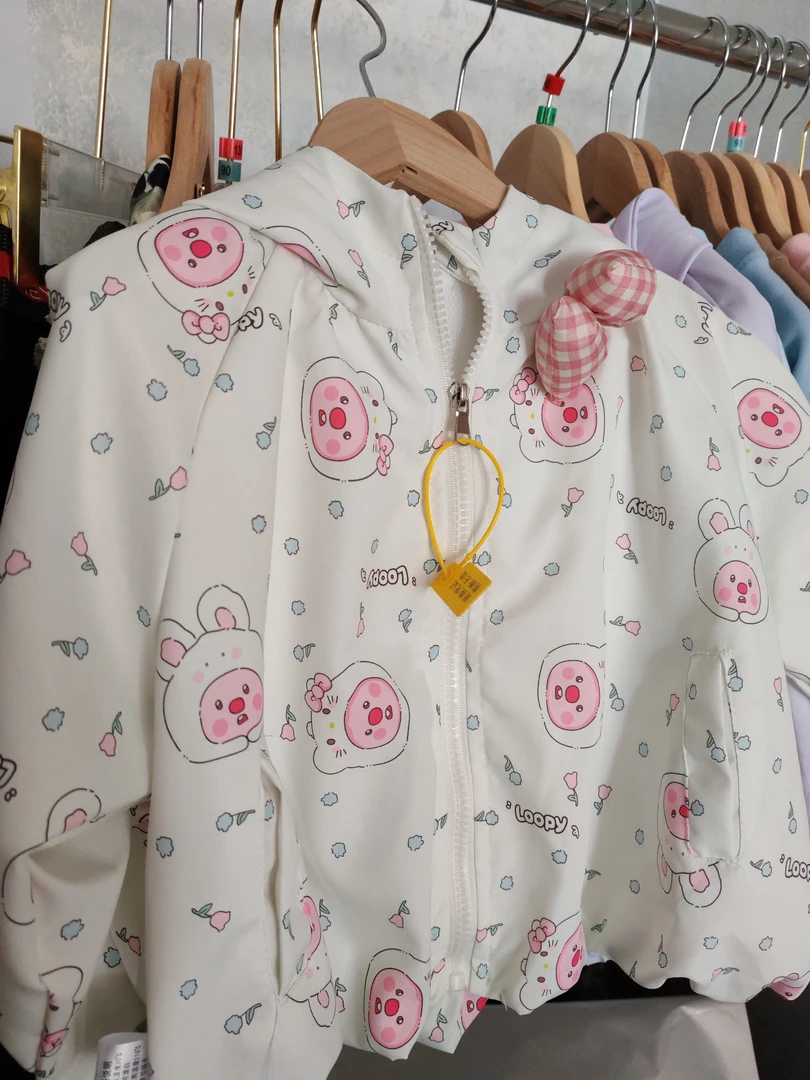 【直播间专属链接】春夏儿童冲锋衣外套