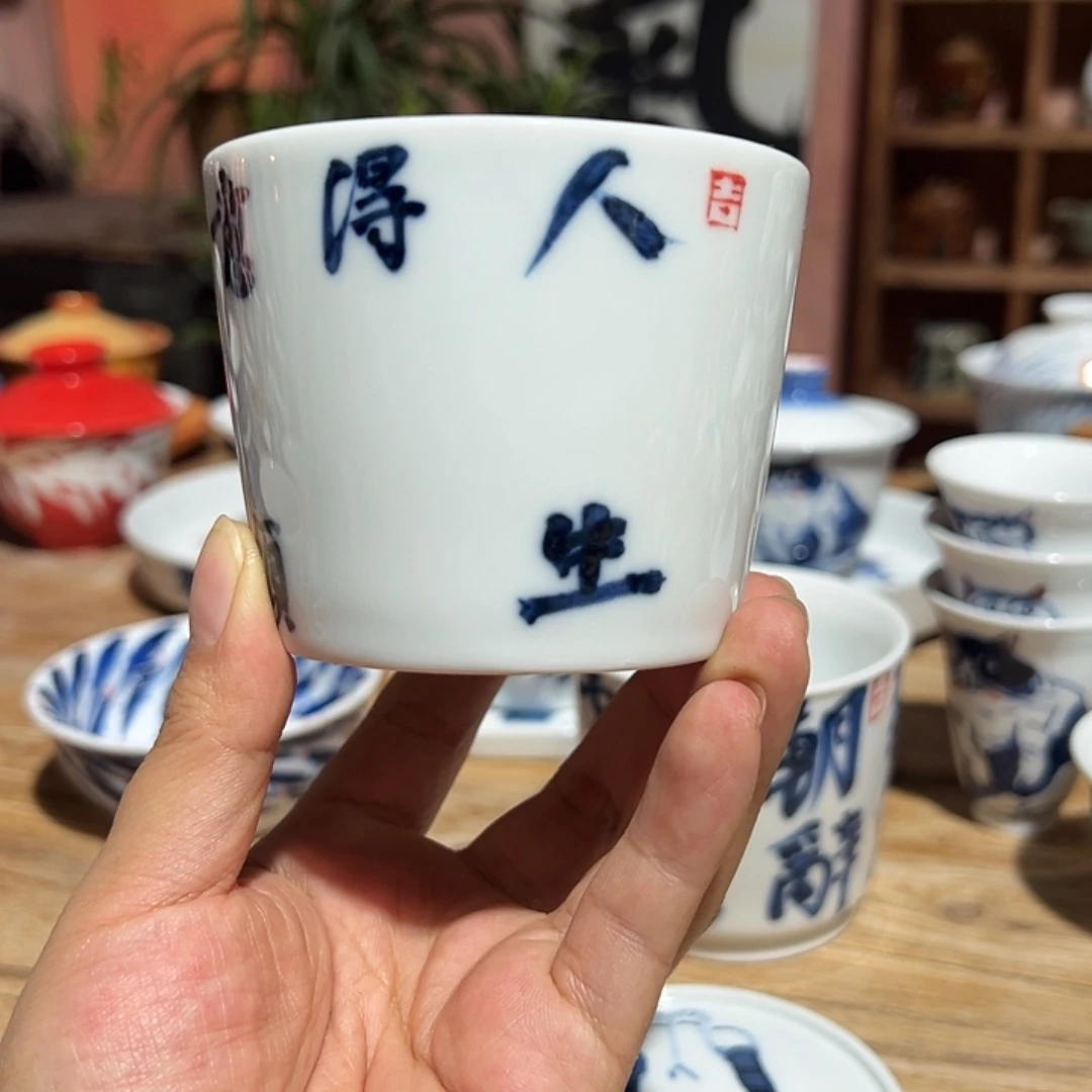 拐***了陶瓷艺术作品欣赏