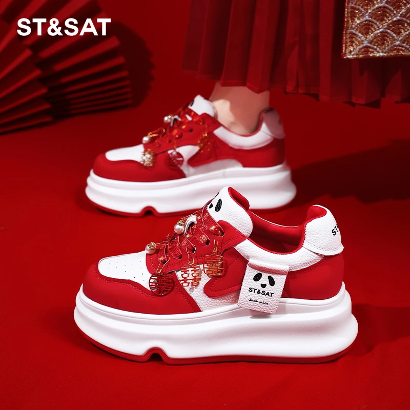 星期六女鞋红色板鞋女25女鞋婚鞋新娘鞋红鞋轻便休闲红色鞋子