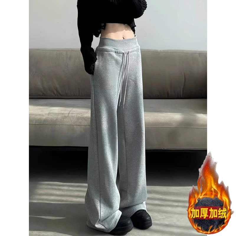 180高个子175加长浅灰色加绒阔腿裤女宽松高腰垂感休闲卫裤拖地裤