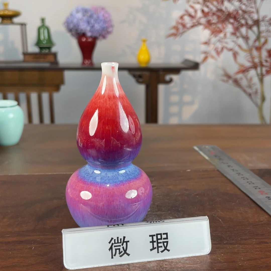 瓶景德镇高温花瓶花器
