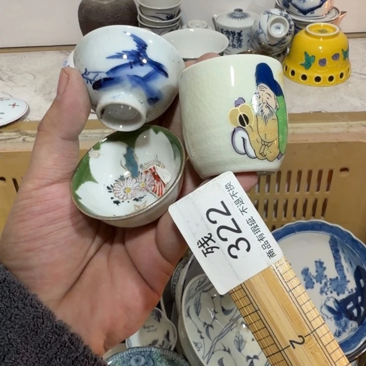 陶瓷推荐第二名20包邮
