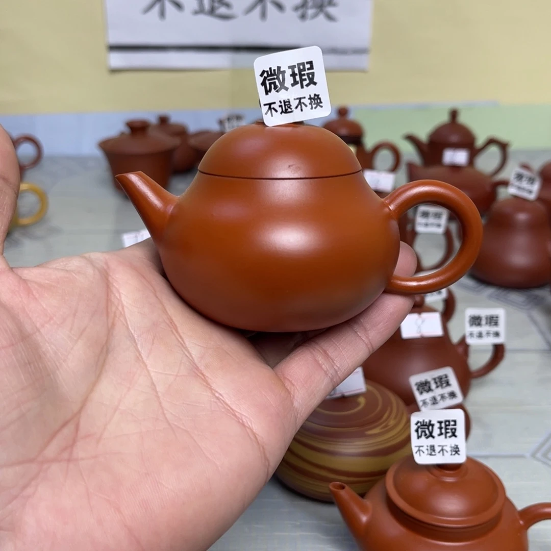 （微瑕不退不换）潮州手拉壶，（慎拍）
