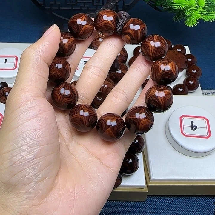 得***厚黄花梨/降香黄檀黄花梨2.0