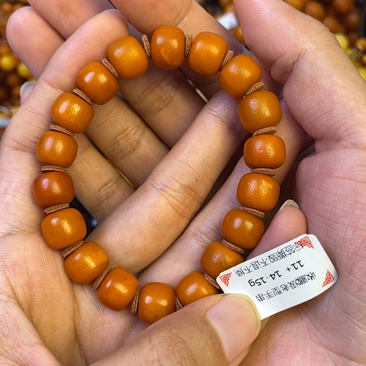 未镶嵌琥珀珠宝奇石