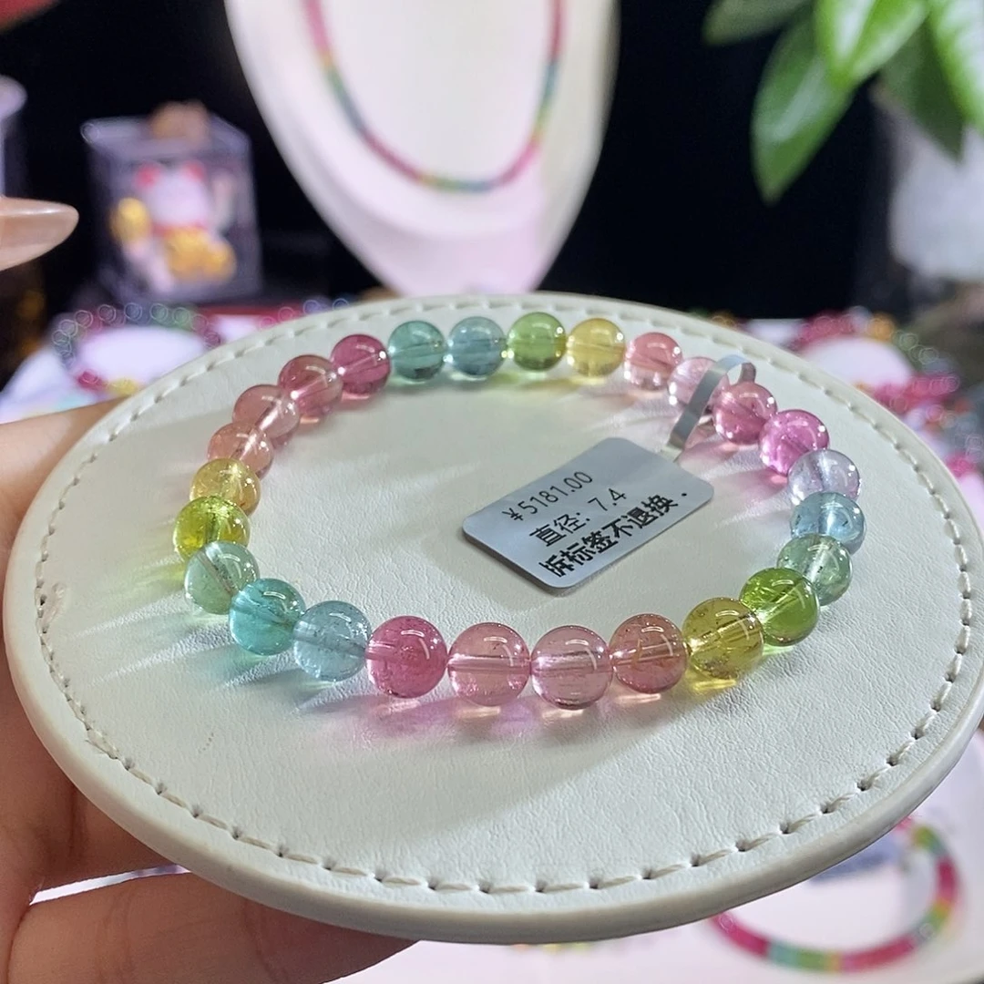 未镶嵌手链碧玺人鱼