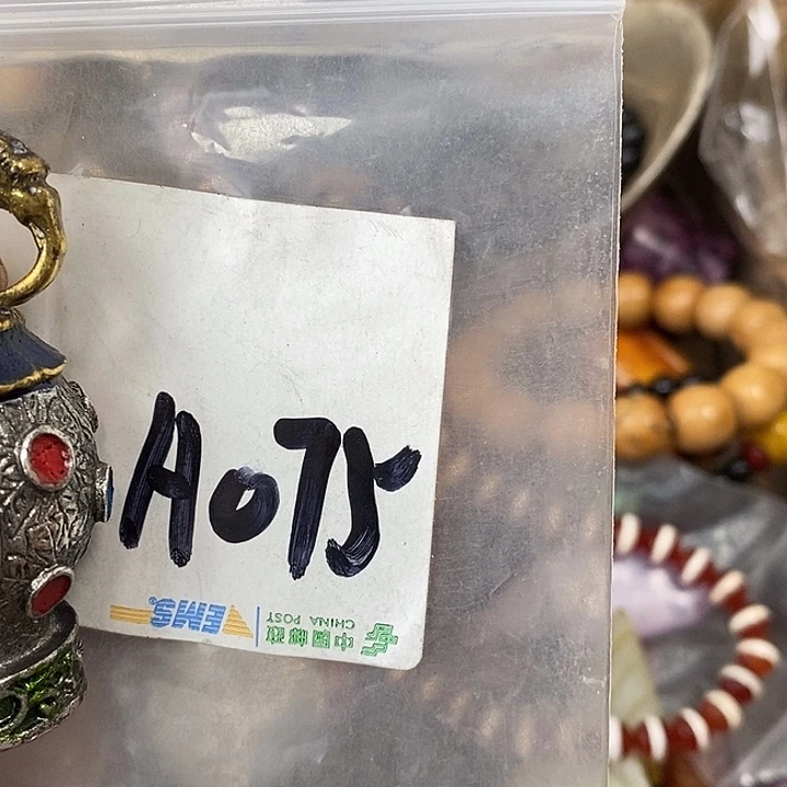 用***4龙脊菩提吊坠德宝文玩专属链接