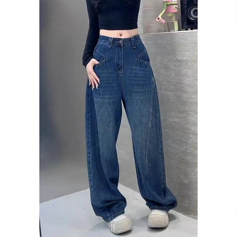 艾塔莉遮肉阔腿裤牛仔裤女春季新款梨形身材胖mm大码萝卜裤弯刀裤