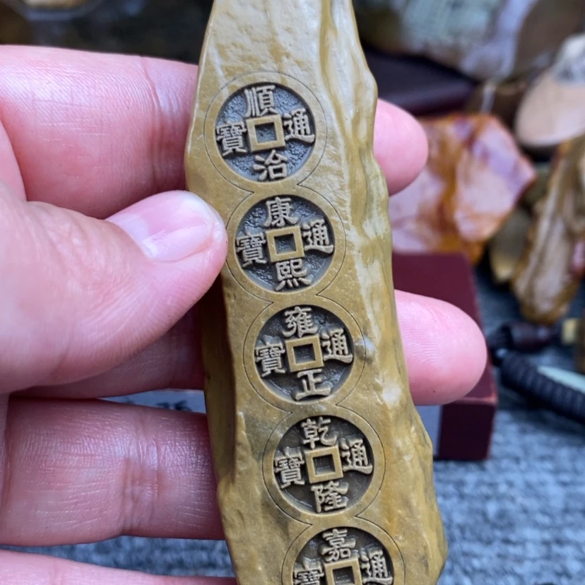 【闪购商品】原石雕刻手把件