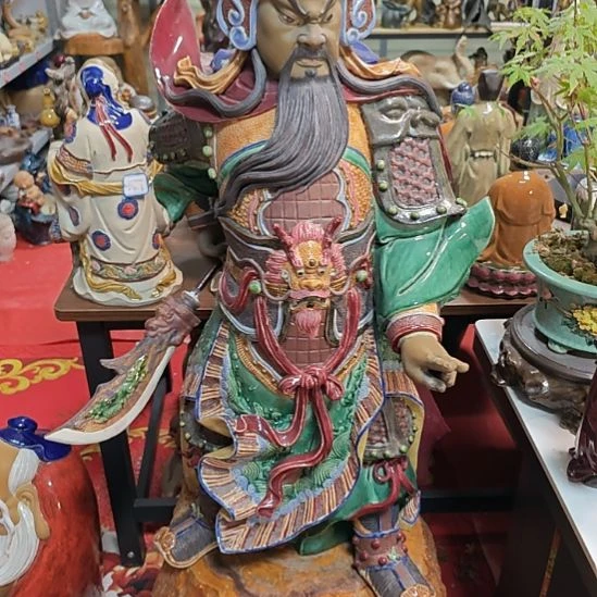 中***梦石湾窑老关公二件加一个底座