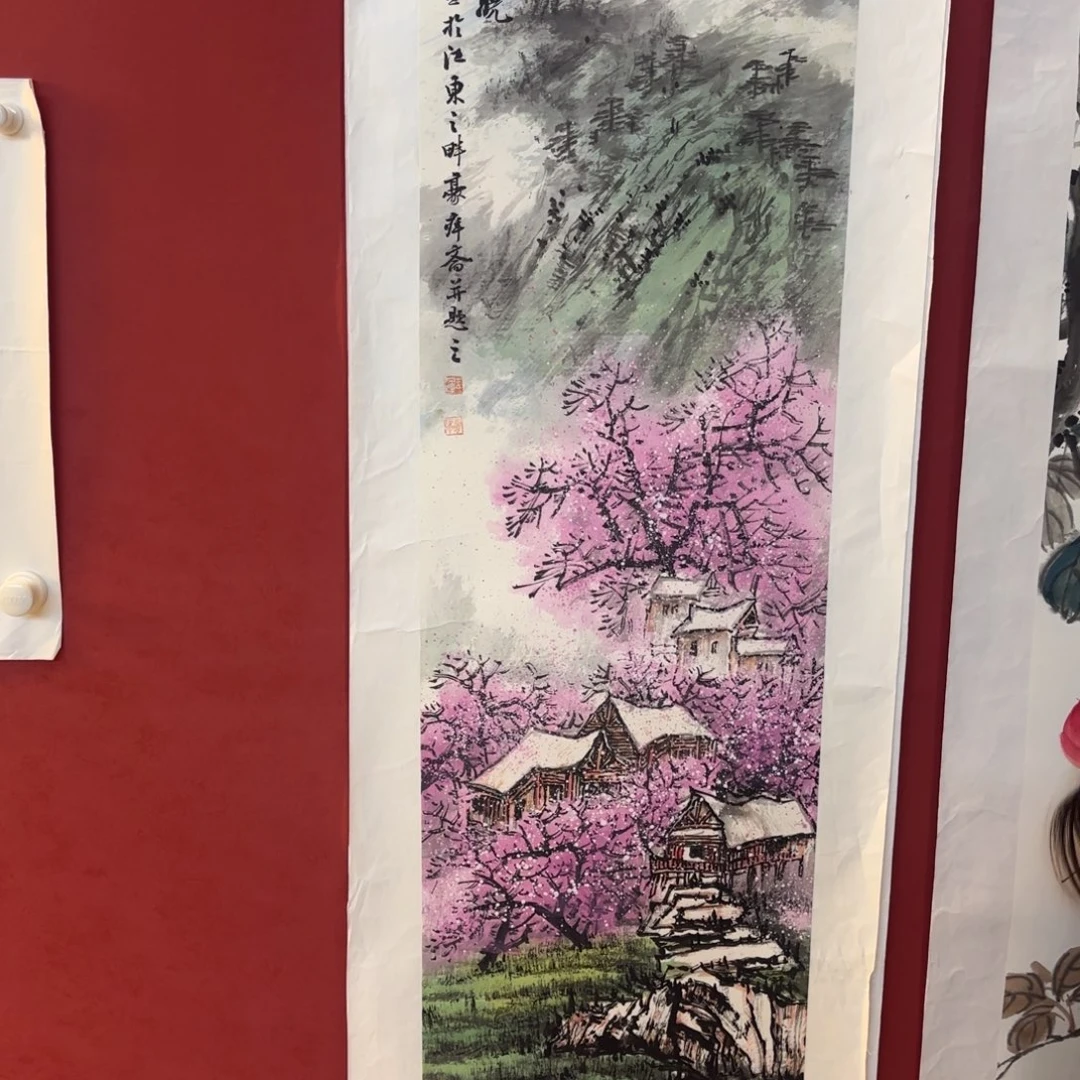 精品书画作品欣赏