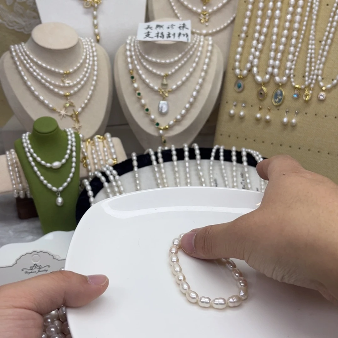 淡水珍珠未镶嵌项链手链6-18