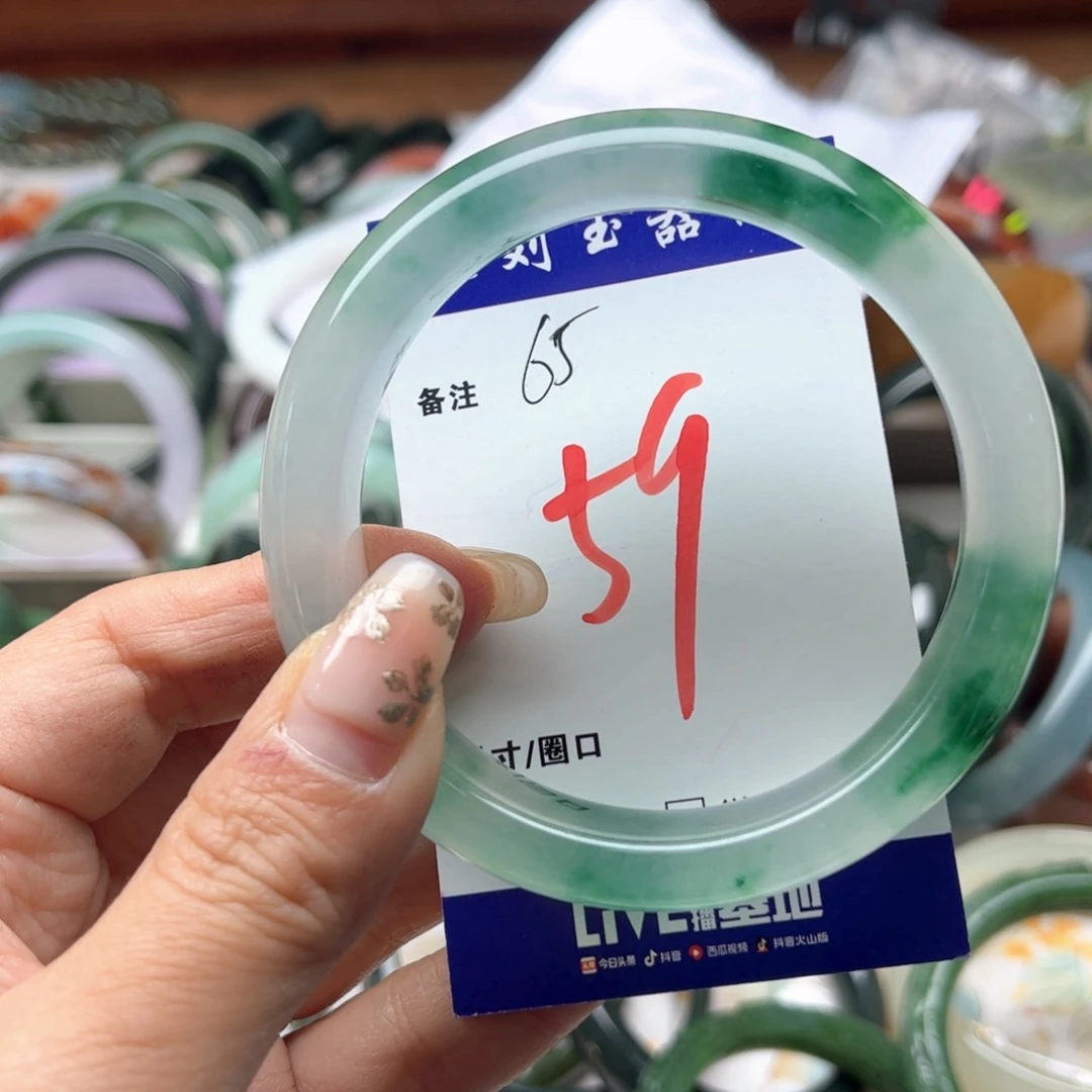 石英岩玉未镶嵌手镯