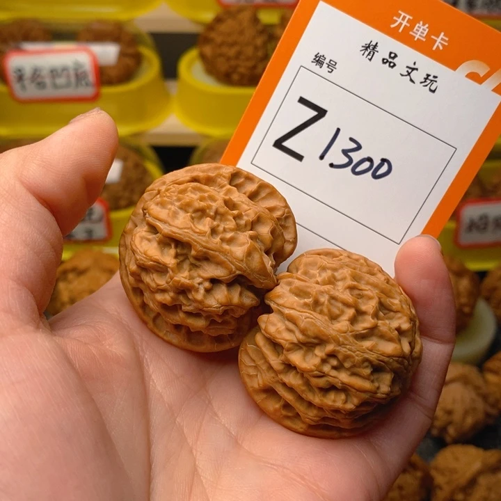 文玩核桃把件晓*苹果园