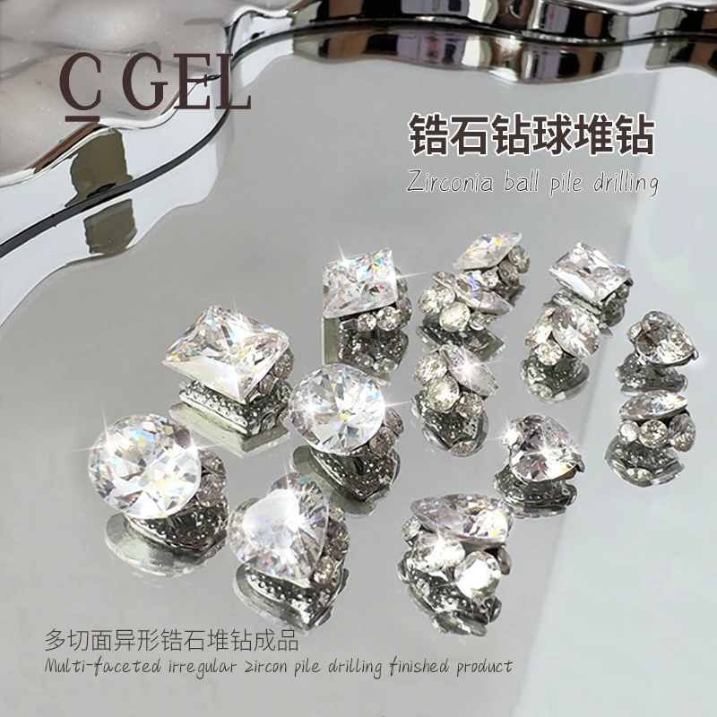 【C GEL】美甲饰品锆石饰品美甲贴钻ins风百搭饰品