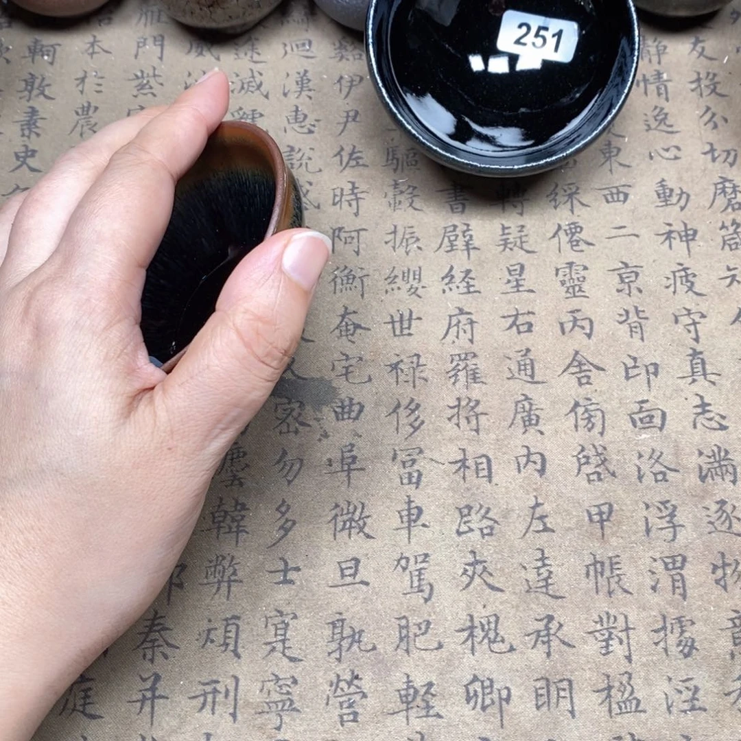 茶盏龙窑柴烧自然还原