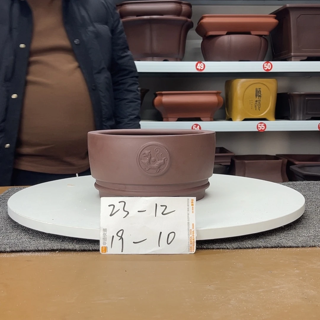 花盆紫砂在上世纪