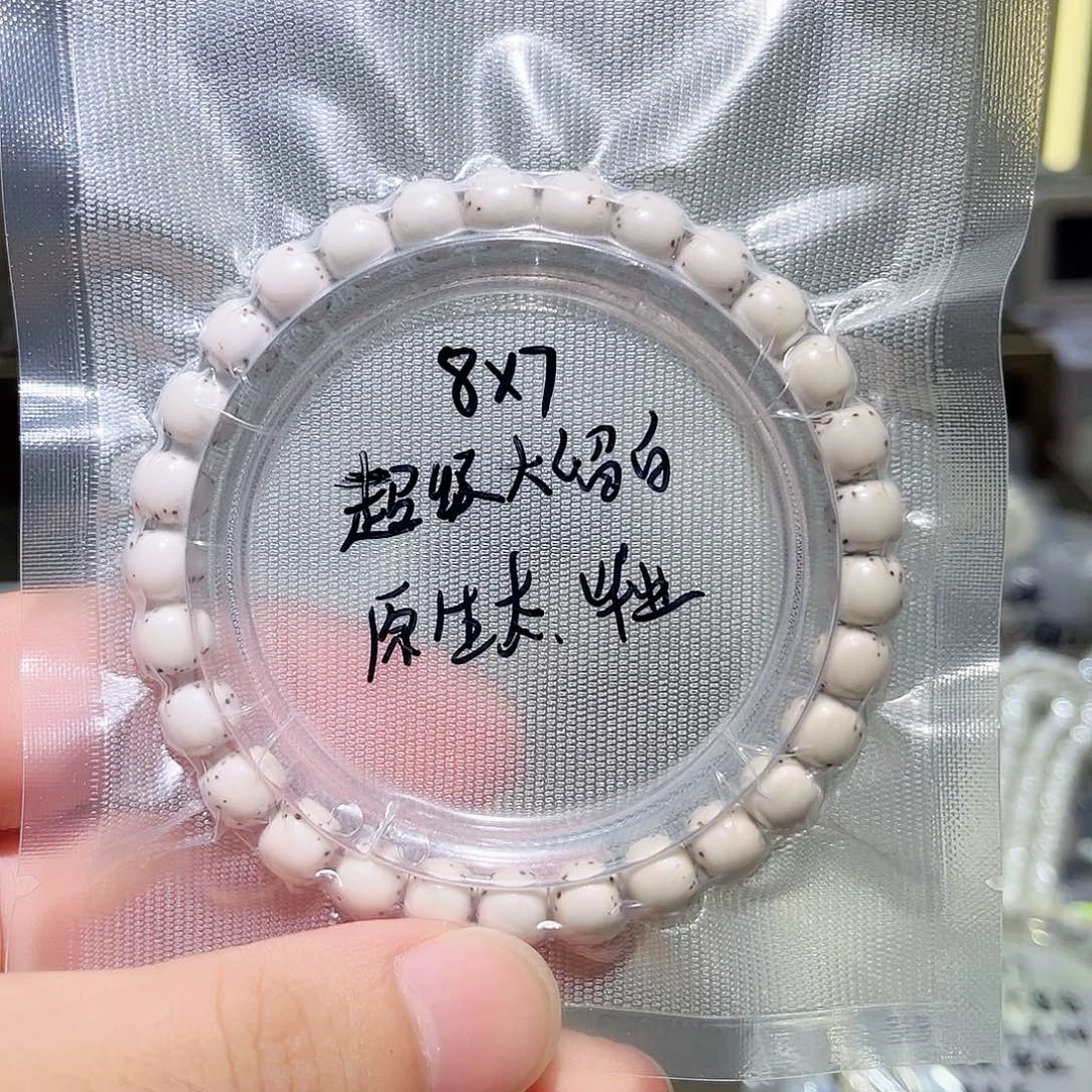 O***o吊坠星月菩提星月
