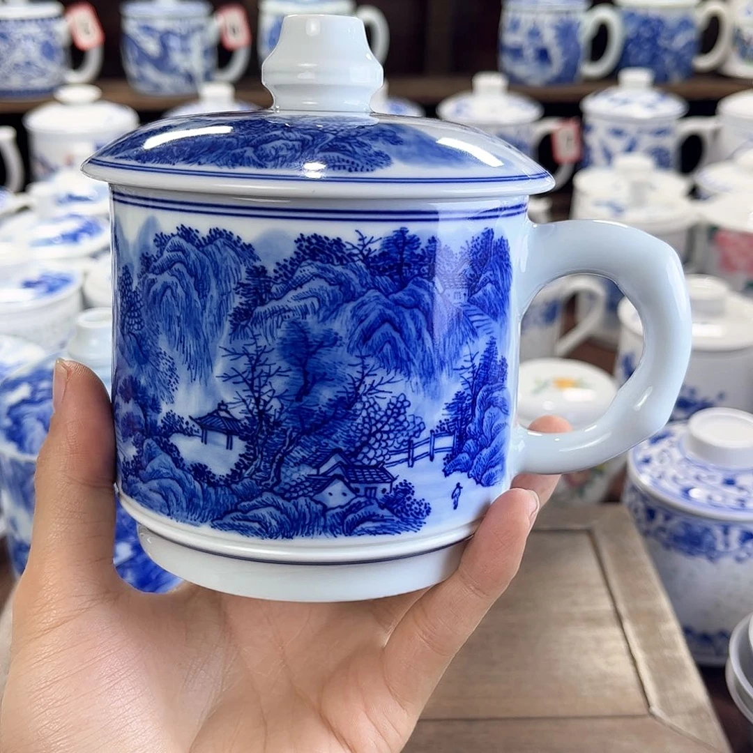 一***尚景德镇陶瓷马克杯带盖