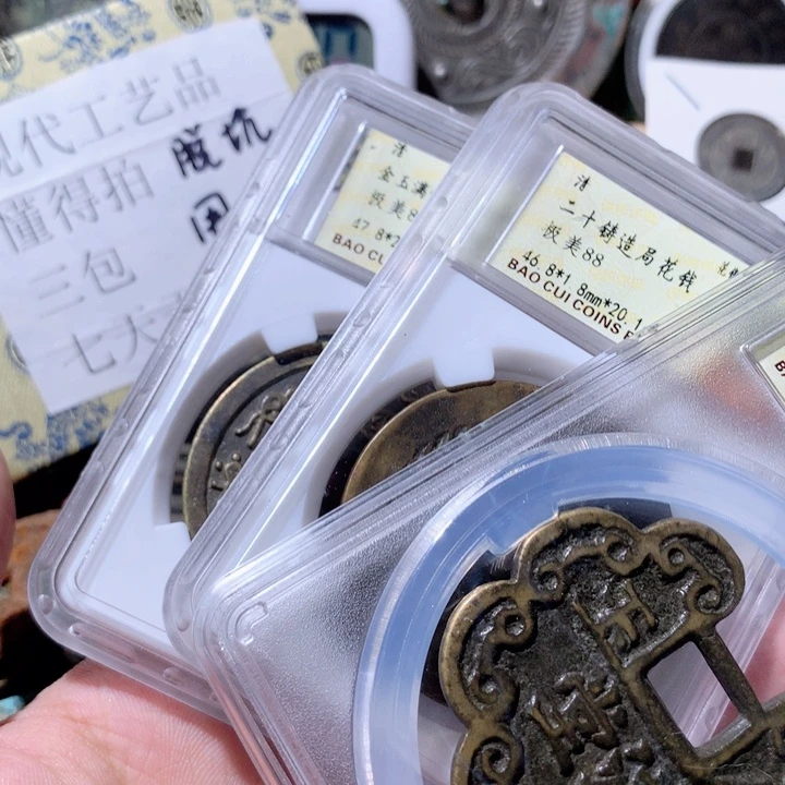 铜啊啊啊啊啊啊啊啊啊啊
