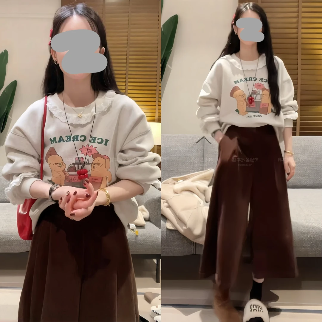 2025早秋新款休闲风蕾丝花边拼接舒适卫衣百搭垂感高腰阔腿裤套装