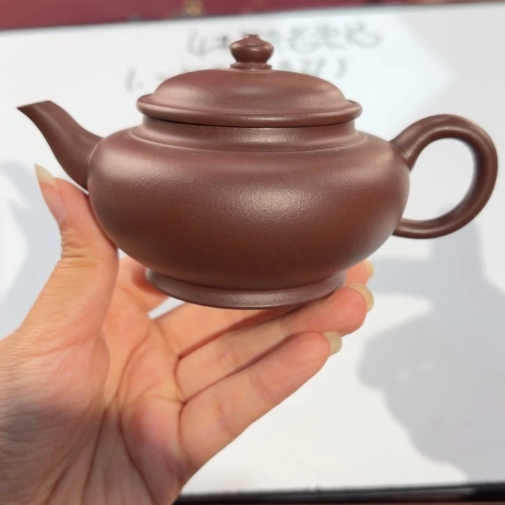 茶壶紫砂宜兴原矿老紫泥200