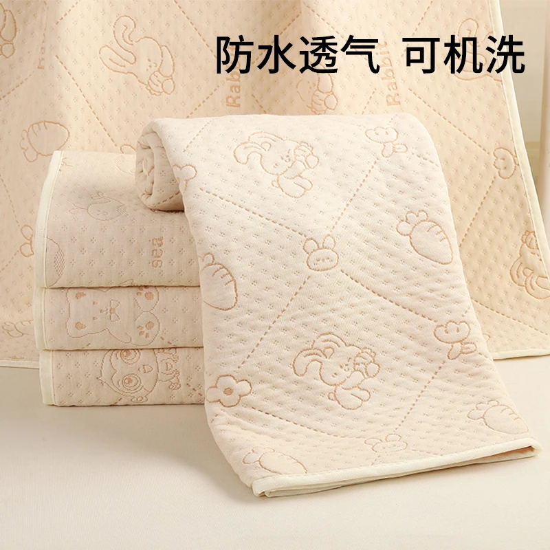 隔尿垫婴儿宝宝防水透气可水洗大尺寸儿童隔夜床单月经姨妈垫纯棉
