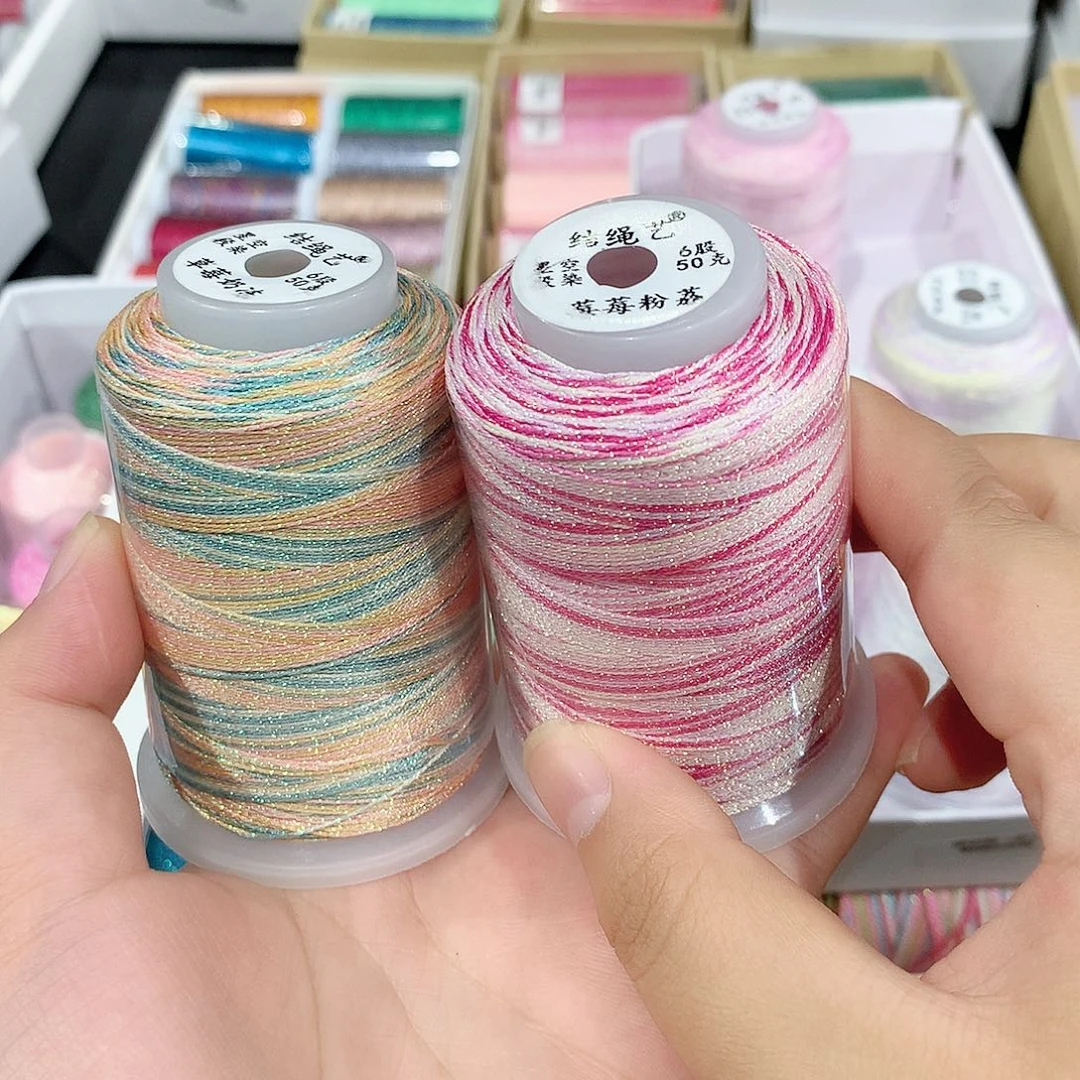 腈纶9股星空段染草莓奶冻、莓莓粉荔50克