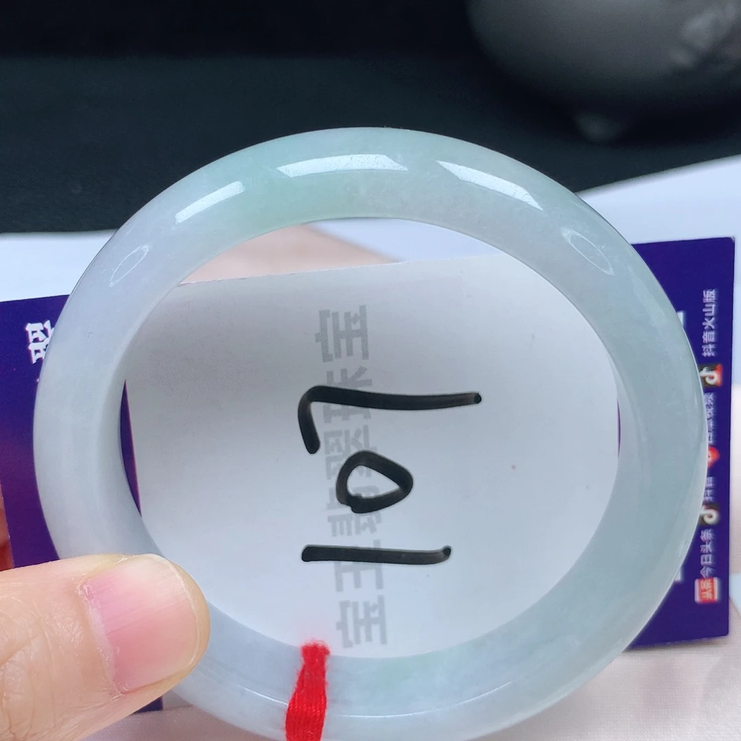 翡翠手镯未镶嵌58圈口