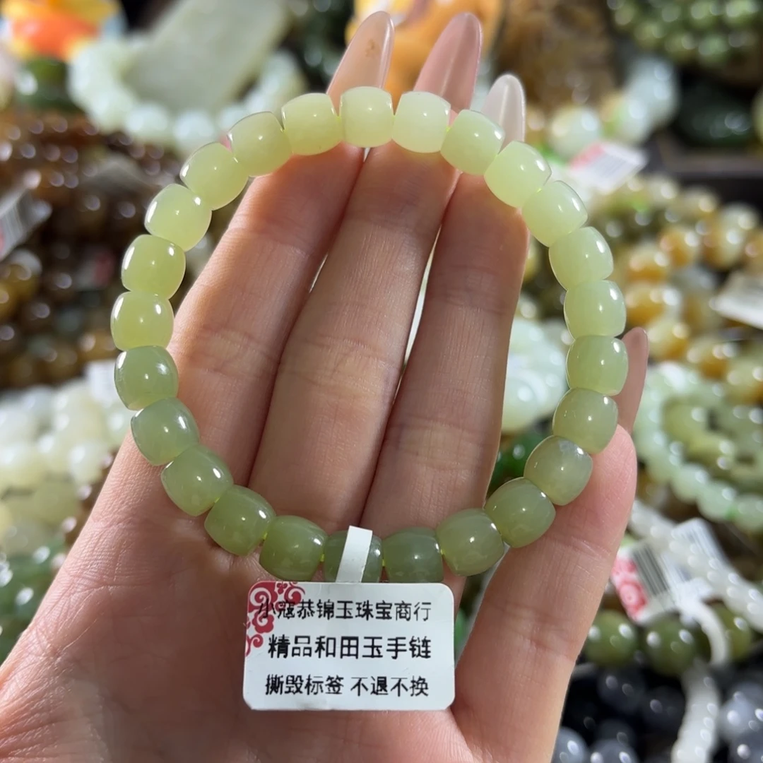 和田玉未镶嵌手链173