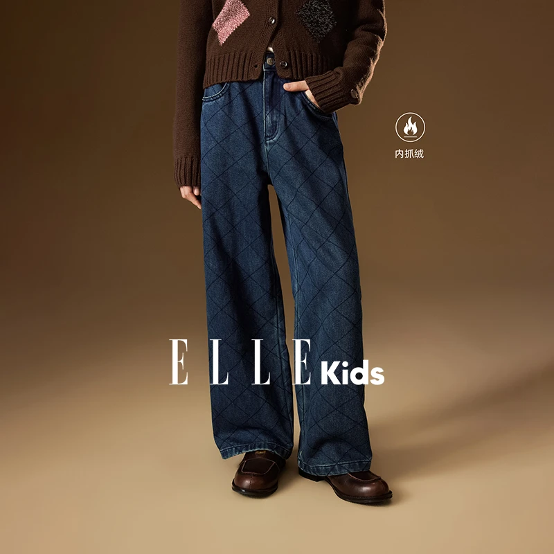 ELLE KIDS 复古菱格牛仔裤女童秋冬新款磨毛水洗抓绒直筒裤子D3