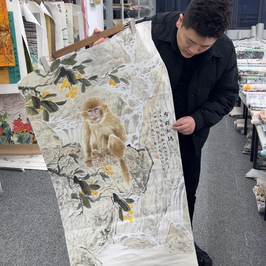 国画国画作品展览