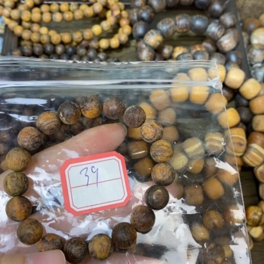 贡木手串/手链1.0糖心麻丝瘤疤