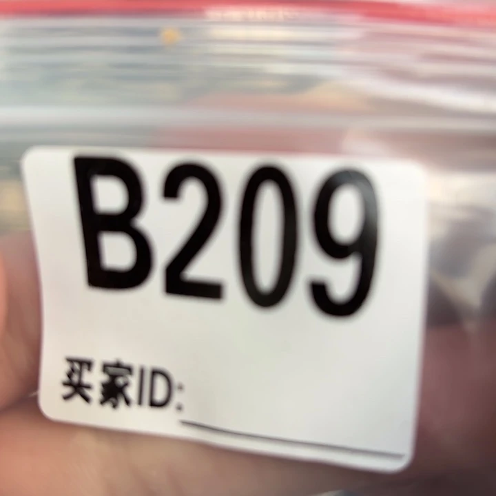 直接去拍。