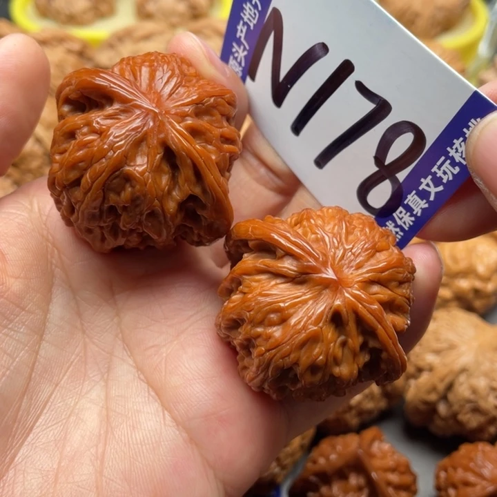 把件文玩核桃磨盘42尺
