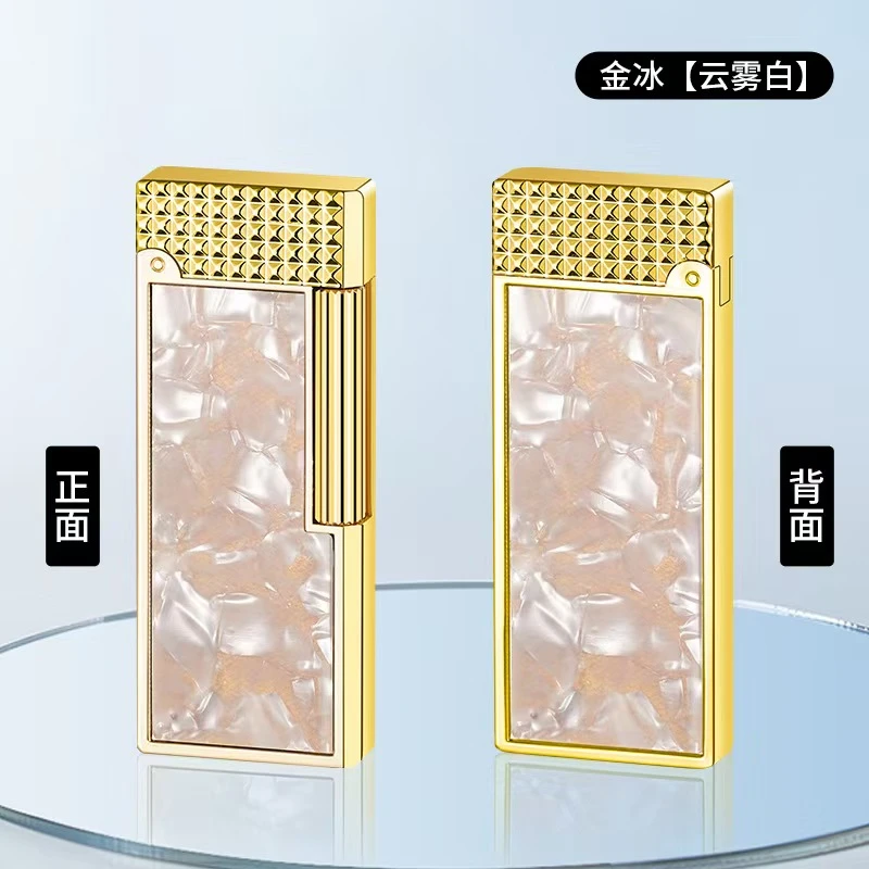 金色贝壳超薄窄机侧滑汽机潮流打火机男朋友个性