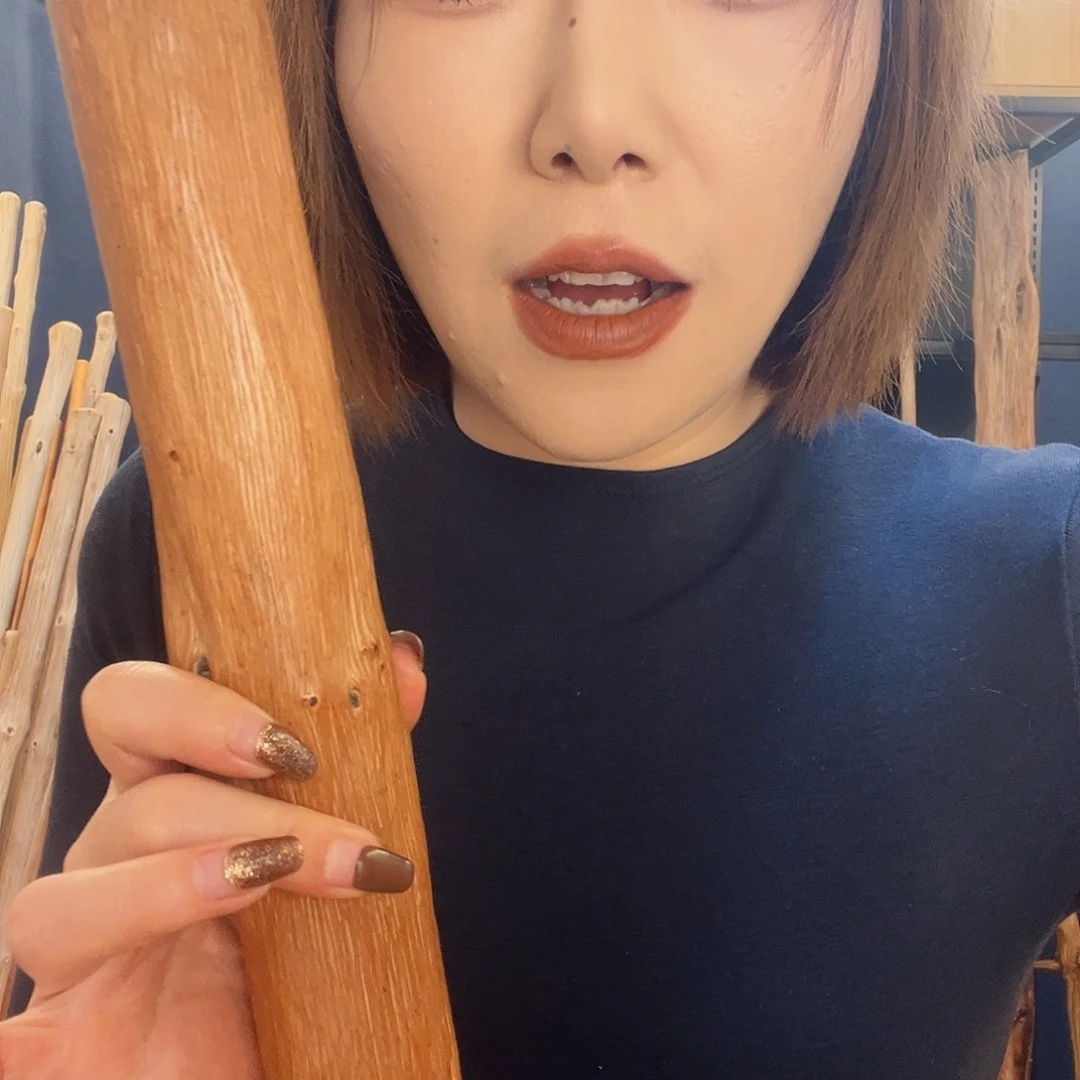 木棍哈哈哈哈哈哈哈哈哈哈哈哈哈