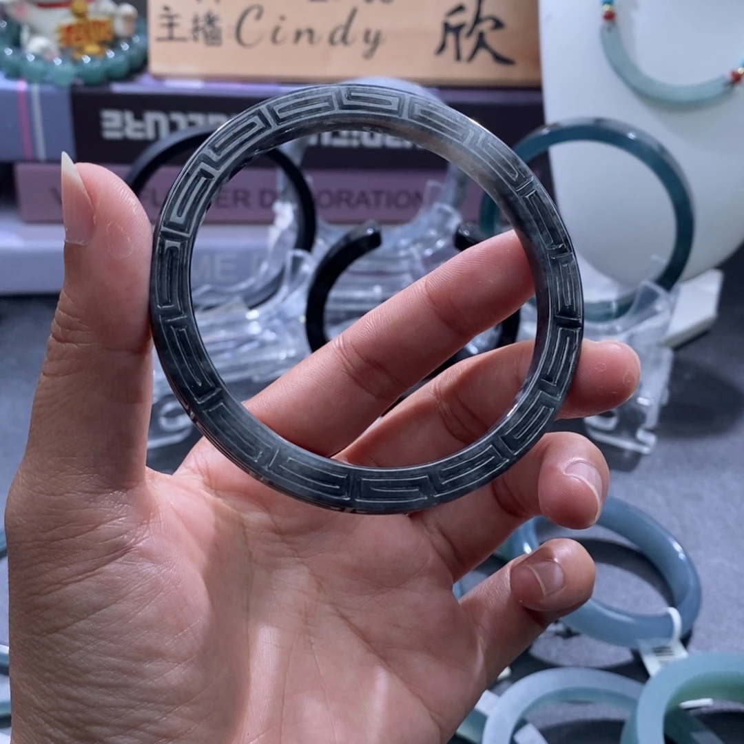 翡翠未镶嵌手镯水墨回纹乌鸡窄方