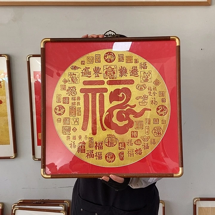 国画手工制作工艺