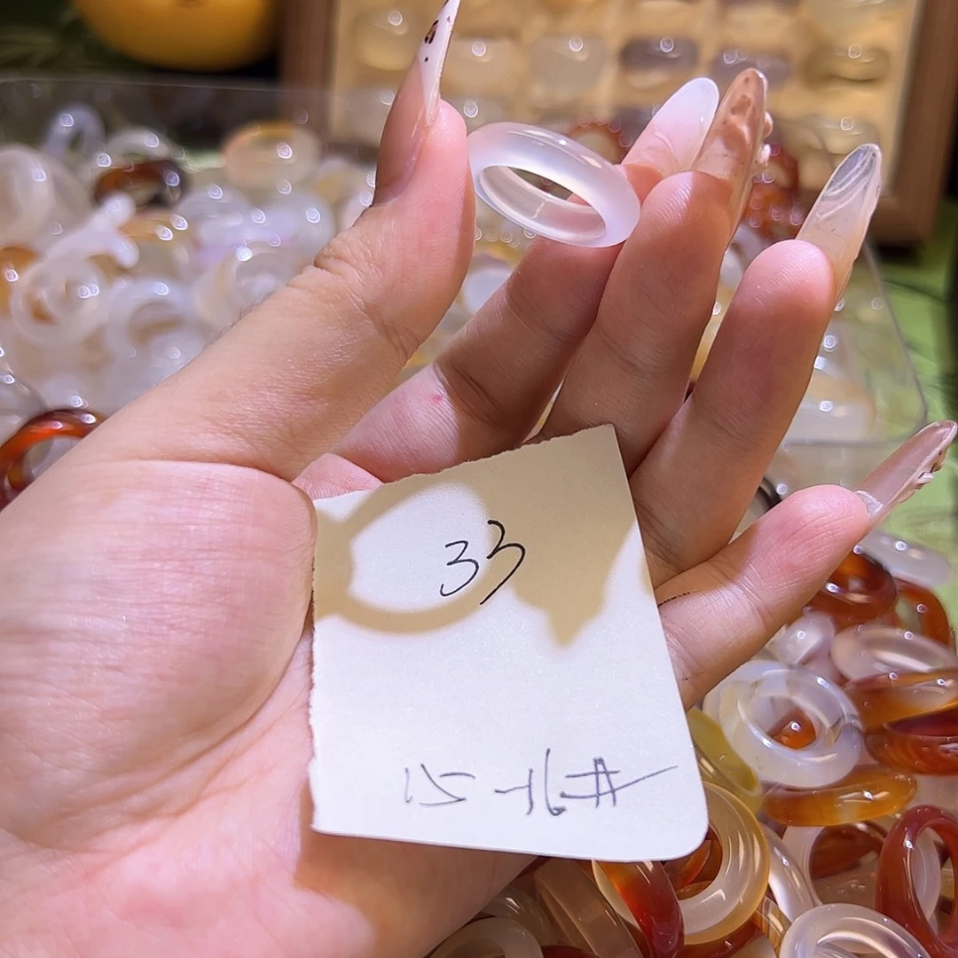 未镶嵌戒指玛瑙/玉髓