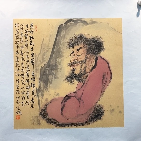 国画王亚峰原创品鉴收藏