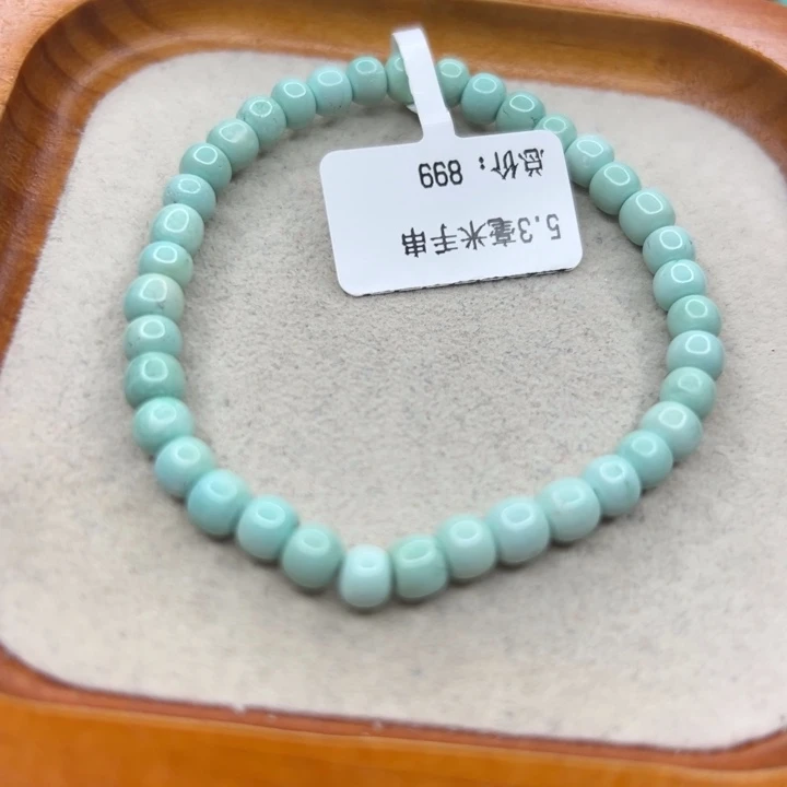 未镶嵌绿松石手链