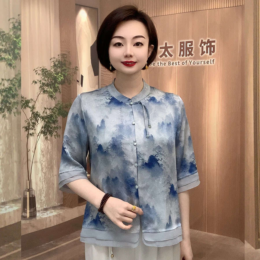 山水画中袖开衫气质