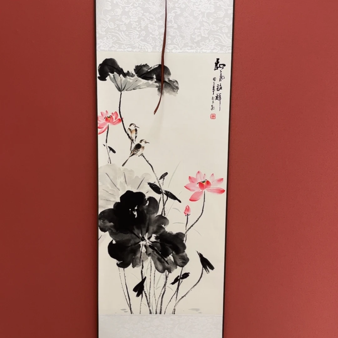 竖款32/110和气致祥