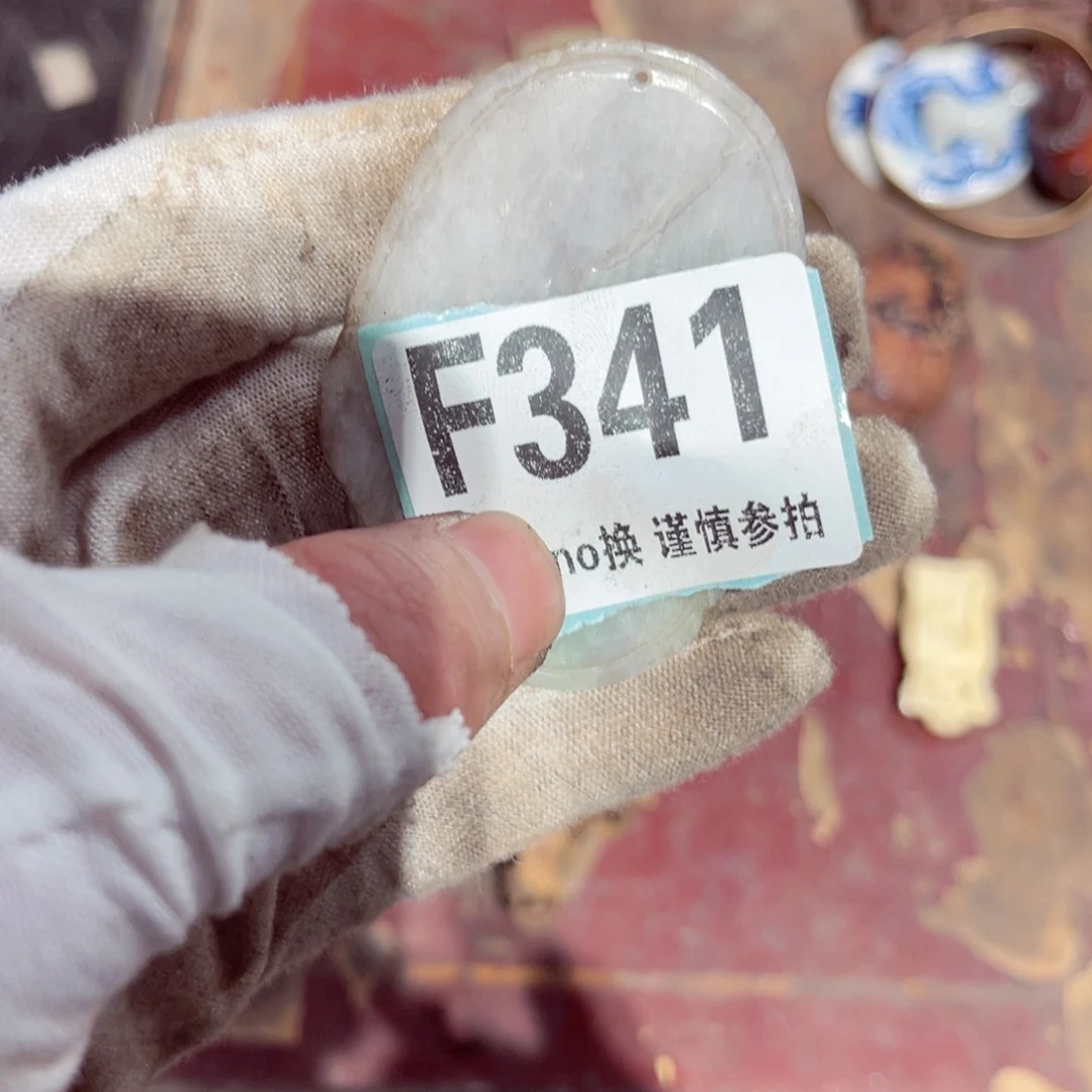 瓷片柚**下瓷片瓷片瓷片瓷片