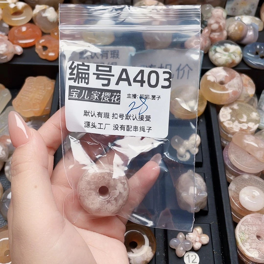 玛瑙/玉髓颈饰银S925镀金镶嵌倩*