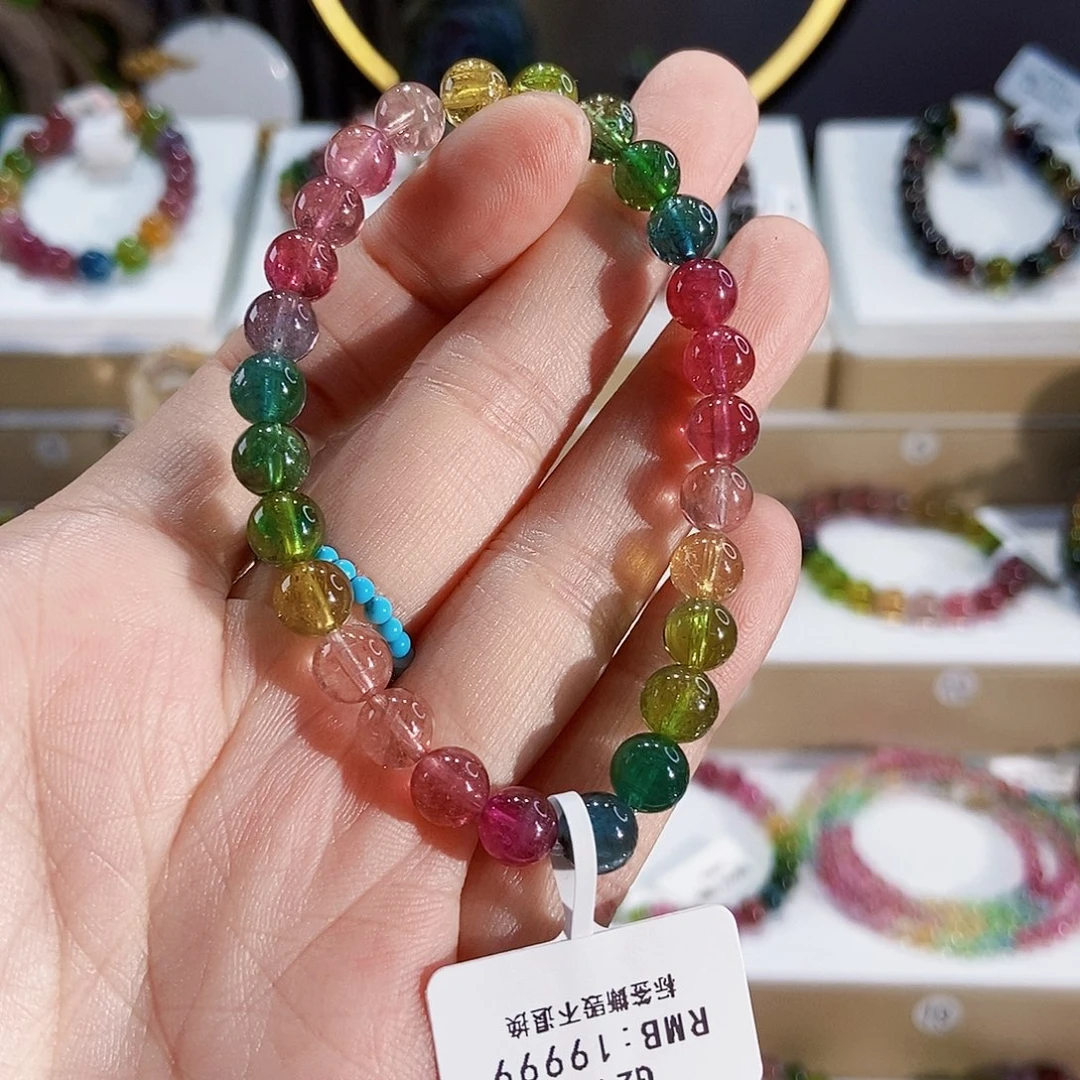 手链未镶嵌碧玺G2442素圈颜色微差