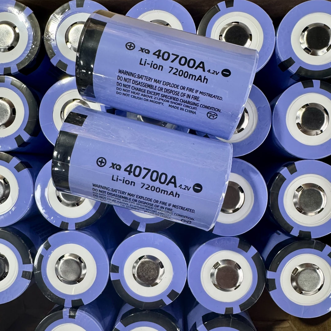 4.2V7200毫安紫色电池发一个