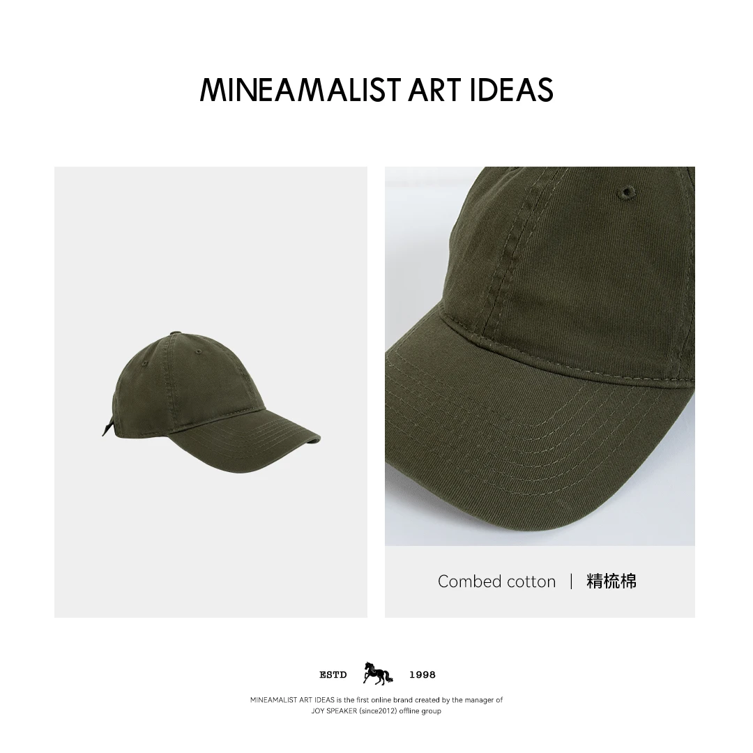 MINEAMALIST ART IDEAS复古橄榄绿鸭舌帽3804M